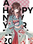  1girl background_text bangs blue_eyes blue_kimono blush brown_hair closed_mouth commentary_request eyebrows_behind_hair feet_out_of_frame fingernails floral_print furisode hands_on_lap happy_new_year highres japanese_clothes kimono long_hair long_sleeves luicent new_year obi original print_kimono sash sidelocks sitting solo twintails white_background wide_sleeves 