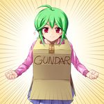  ahoge cardboard_box_gundam emphasis_lines green_hair kousaka_akane_(power_pro_kun_pocket) looking_at_viewer mechazinaida power_pro_kun_pocket power_pro_kun_pocket_8 red_eyes short_hair skirt smile solo 