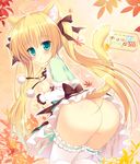  ahoge ameto_yuki animal_ear_fluff animal_ears aqua_eyes ass autumn_leaves blonde_hair blush bow breasts cat_ears cat_tail chocomint_(ameto_yuki) long_hair looking_at_viewer medium_breasts nipples no_panties original outline solo tail thighhighs translation_request twintails white_legwear 