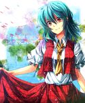  ascot fuuna_(conclusion) green_hair highres kazami_yuuka plaid red_eyes shirt short_hair short_sleeves skirt smile solo text_focus touhou translated vest 