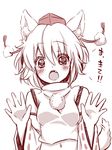  :o animal_ears bare_shoulders blush detached_sleeves fang hands_up hat inubashiri_momiji irori looking_at_viewer monochrome navel open_hands short_hair solo tail tail_wagging tokin_hat touhou upper_body white_background wolf_ears 