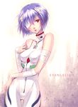  ayanami_rei bandages bare_shoulders blue_hair bodysuit breasts copyright_name evangelion:_3.0_you_can_(not)_redo medium_breasts neon_genesis_evangelion nishimura_eri plugsuit rebuild_of_evangelion red_eyes short_hair solo white_bodysuit 