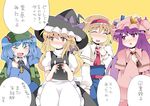  &gt;_&lt; :d alice_margatroid backpack bad_id bad_pixiv_id bag blonde_hair blue_hair blush bow braid brown_eyes capelet closed_eyes commentary crescent embarrassed hair_bow hammer_(sunset_beach) hand_on_head hat highres kawashiro_nitori kirisame_marisa long_hair looking_away multiple_girls open_mouth patchouli_knowledge purple_eyes purple_hair short_hair single_braid smile subterranean_animism sweatdrop touhou translated very_long_hair xd 