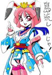  adapted_costume animal_ears buck_teeth bunny_ears detached_sleeves hair_ornament japanese_clothes kimono kyatto_ninden_teyandee obi pink_hair pink_legwear pointing red_eyes sash short_hair solo takeshi_aono thighhighs tokugawa_usako 