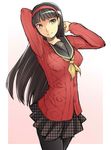  amagi_yukiko aran_sweater black_eyes black_hair cardigan hairband long_hair pantyhose persona persona_4 school_uniform solo sweater yukigumo 