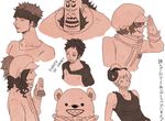  6+boys 6boys beaker bear bepo cabbie_hat earflap_hat hat headband heart_pirates jean_bart jolly_roger jumpsuit male male_focus monochrome multiple_boys one_piece penguin_(one_piece) pirate raglan_sleeves shachi_(one_piece) tamaki26j tank_top trafalgar_law vial 