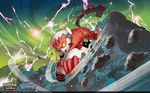  artist_request claws dutch_angle electricity gen_5_pokemon highres landorus looking_at_viewer mountain no_humans official_art pokemon pokemon_(creature) pokemon_trading_card_game rock solo wallpaper watermark yellow_sclera 