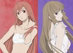  aika_fuwa hakaze_kusaribe tagme zetsuen_no_tempest 