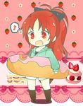  :d bow casual chibi eclair_(food) eighth_note fang food fruit hair_bow hood hoodie long_hair macaron mahou_shoujo_madoka_magica musical_note nori_senbei open_mouth oversized_object ponytail raspberry red_eyes red_hair sakura_kyouko shorts smile solo speech_bubble spoken_musical_note strawberry strawberry_shortcake 