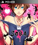  ^p^ blue_eyes brown_hair bunta01 catherine_(game) catherine_cover_parody clothes_writing cover game_cover heart heartless jewelry kingdom_hearts kingdom_hearts_358/2_days male_focus multiple_boys necklace parody riku roxas shadow_(kingdom_hearts) shirtless smile sora_(kingdom_hearts) tank_top 