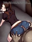  ass bike_shorts blue_eyes blush brown_hair buttjob censored claire_redfield clothed_female_nude_male cum cum_on_ass cum_on_clothes ejaculation huge_ass latex resident_evil resident_evil_2 sawao skin_tight sweat torn_clothes translated 