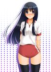  bad_id bad_pixiv_id black_eyes black_hair black_legwear blush buruma chiro gym_uniform long_hair original parted_lips solo thighhighs 