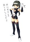  benio black_hair brown_eyes busou_shinki doll_joints elbow_gloves gloves hand_on_hip headband keemu_(occhoko-cho) ponytail solo thighhighs 