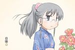  alternate_hairstyle black_eyes black_hair blue_kimono blush flower glasses japanese_clothes kimono minakami_mai nichijou ponytail smile solo tomboo yukata 