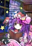  :d bat_wings book bookshelf bow brown_eyes chibi chibi_on_head crescent expressionless floating hair_bow hat highres koakuma long_hair minigirl multiple_girls multiple_persona my_(artist) necktie night night_sky on_head open_book open_mouth patchouli_knowledge person_on_head purple_hair sky sleeping smile star star_(sky) starry_sky touhou tying wings zzz |_| 