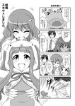  2girls 4koma :3 :d ^_^ animal_costume bococho bunny_costume closed_eyes comic cosplay dress_shirt frog_costume greyscale hair_ornament highres ichihara_nina idolmaster idolmaster_cinderella_girls kigurumi monochrome moroboshi_kirari multiple_girls necktie o3o open_mouth producer_(idolmaster) shirt smile star star_hair_ornament sweat translated 