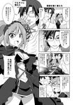  1girl 4koma :d ^_^ adjusting_eyewear bococho breasts chuunibyou cleavage closed_eyes comic drill_hair glasses greyscale hairband highres idolmaster idolmaster_cinderella_girls kanzaki_ranko large_breasts lolita_hairband monochrome navel opaque_glasses open_mouth producer_(idolmaster_anime) smile sweat translated twin_drills twintails 