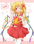  ;d animal_ears bell blonde_hair blush bow cat_ears cat_tail flandre_scarlet hair_bow highres karamoneeze kemonomimi_mode no_hat no_headwear one_eye_closed open_mouth red_eyes side_ponytail skirt smile solo tail tail_bell thighhighs touhou white_legwear wings 