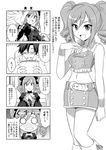  1girl 4koma :d blush bococho boots bow comic cosplay drill_hair glasses gothic_lolita greyscale hair_bow highres idolmaster idolmaster_(classic) idolmaster_cinderella_girls kanzaki_ranko kisaragi_chihaya kisaragi_chihaya_(cosplay) knee_boots lolita_fashion midriff monochrome navel o_o open_mouth outstretched_hand pink_diamond_765 producer_(idolmaster_anime) smile tears translated twin_drills twintails wavy_mouth 