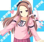  minase_iori mizunashi_kenichi tagme the_idolm@ster 