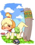  artist_request blush canine clothing dog doubutsu_no_mori female furry isabelle_(animal_crossing) mammal nintendo peeing pussy rigi shizue_(animal_crossing) shizue_(doubutsu_no_mori) translated translation_request unknown_artist urine video_games watersports 