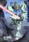  artist_request energy_sword gundam gundam_0083 gundam_gp-01_zephyranthes highres mecha no_humans official_art sword weapon 