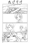  4koma ? blush braid comic darjeeling girls_und_panzer greyscale hair_ribbon kaneda_mitsuko monochrome multiple_girls necktie orange_pekoe ribbon school_uniform st._gloriana's_school_uniform translated 