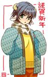  animal_ears animal_print blue_eyes blue_hair cow_ears cow_girl cow_horns cow_print happy_new_year horns japanese_clothes kimono lowres mo-mo new_year original scarf short_hair short_kimono solo sweater translated unmoving_pattern winter_clothes 