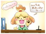  artist_request blush doubutsu_no_mori female isabelle_(animal_crossing) japanese_text nintendo shizue_(animal_crossing) shizue_(doubutsu_no_mori) text translation_request unknown_artist video_games 