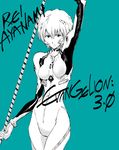  a10_nerve_clips ayanami_rei blue_background lance_of_longinus neon_genesis_evangelion plugsuit short_hair 