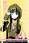  akiyama_mio animal_print artist_request black_eyes black_hair hime_cut k-on! leopard_print long_hair looking_at_viewer one_eye_closed ribbon smile solo 