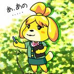  artist_request canine dog doubutsu_no_mori female isabelle_(animal_crossing) mammal nintendo shizue_(animal_crossing) shizue_(doubutsu_no_mori) translated translation_request unknown_artist video_games 