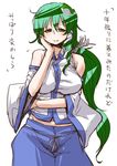  bare_shoulders breasts detached_sleeves frog_hair_ornament green_hair hair_ornament hirowa_nagi kochiya_sanae large_breasts long_hair navel solo touhou yellow_eyes 