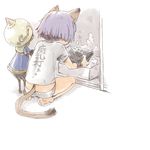  animal_ears automaton bad_id bad_pixiv_id blowing bracer comic dust final_fantasy final_fantasy_xi game_console mithra nukomasu playstation purple_hair short_hair simple_background tail underwear white_background 