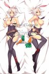  absurdres animal_ears battle_bunny_riven belt breasts bunny_ears bunny_tail bunnysuit carrot cuff_links dakimakura dean highres large_breasts league_of_legends loose_belt lying multiple_views necktie nipples object_insertion on_side orange_eyes pantyhose pussy pussy_juice riven_(league_of_legends) saliva short_hair tail torn_clothes torn_legwear white_hair wrist_cuffs 
