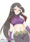  azami_(pokemon) bangs bare_shoulders black_hair blush breasts elbow_gloves frontier_brain gloves half-closed_eyes halter_top halterneck highlights large_breasts long_hair midriff mo-mo multicolored_hair navel pants pokemon pokemon_(game) pokemon_emerald pokemon_rgby pokemon_rse purple_hair red_eyes skin_tight solo thigh_gap two-tone_hair very_long_hair 