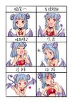  all_fours bare_shoulders blue_hair chinese choker closed_eyes collarbone copyright_request crying demon_girl demon_tail demon_wings expressions fang heart highres horns jing_mian_tu open_mouth pink_eyes pointy_ears short_hair simple_background smile squiggle sweatdrop tail tears text_focus translated upper_body vampire wavy_mouth white_background wings 