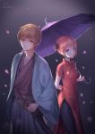  1boy 1girl arm_behind_back artist_name black_pants blue_hair breasts brown_hair brown_kimono cherry_blossoms china_dress chinese_clothes dress gintama grey_hakama hair_bun hakama highres holding holding_umbrella japanese_clothes kagura_(gintama) kimono la_campanella okita_sougo oriental_umbrella pants purple_umbrella red_dress short_hair short_sleeves small_breasts umbrella 