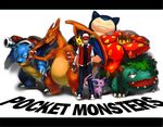  :d baseball_cap blastoise charizard copyright_name denim electricity espeon fangs forked_tail gen_1_pokemon gen_2_pokemon hat holding holding_poke_ball j_am jacket jeans open_clothes open_jacket open_mouth pants pikachu poke_ball pokemon pokemon_(creature) pokemon_(game) pokemon_gsc red_(pokemon) red_(pokemon_rgby) red_eyes simple_background smile snorlax tail teeth venusaur white_background 