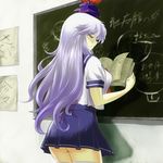  alternate_costume ass blue_hair blush book chalkboard closed_eyes hat kamishirasawa_keine kurumada_tamezou long_hair pleated_skirt purple_hair school_uniform serafuku silver_hair skirt solo touhou very_long_hair 