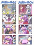  2girls 4koma alternate_costume blue_eyes book bow braid chibi colonel_aki comic computer cosplay crescent dress dual_wielding hair_bow hair_ribbon hat holding izayoi_sakuya kirito kirito_(cosplay) long_hair lyrical_nanoha mahou_sensei_negima! mahou_shoujo_lyrical_nanoha maid maid_headdress multiple_4koma multiple_girls open_mouth parody patchouli_knowledge purple_eyes purple_hair raising_heart ribbon short_hair silver_hair smile spoken_ellipsis staff sweatdrop sword_art_online touhou translated turn_pale twin_braids 