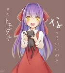  animal artist_name blush bow cat child cyfloel dated ellen_(majo_no_ie) hair_bow long_hair majo_no_ie open_mouth purple_hair signature translated very_long_hair yellow_eyes 