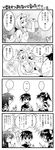  1boy 3girls 4koma ahoge ajimu_najimi animal_ears ansatsu_kyoushitsu apron armband artist_request assassination_classroom blush book breasts censored comic convenient_censoring crossover glasses hair_ribbon headband highres kikaijima_mogana koro-sensei kumagawa_misogi kurokami_medaka medaka_box monochrome multiple_girls naked_apron panties ponytail ribbon side-tie_panties sparkle sparkles tentacle translation_request underboob underwear 