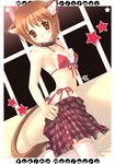  animal_ears bikini blush breasts brown_eyes brown_hair cat_ears cat_tail character_name collarbone hagiwara_yukiho idolmaster idolmaster_(classic) idolmaster_cinderella_girls kemonomimi_mode kneeling looking_at_viewer mame-p medium_breasts merry_christmas short_hair side-tie_bikini skirt skirt_pull solo star swimsuit tail thighhighs white_legwear 