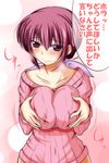  bottomless breast_squeeze breasts check_translation hair_ribbon highres hoshizora_ikuyo impossible_clothes impossible_sweater large_breasts mature navel nishi_koutarou ponytail precure red_eyes red_hair ribbed_sweater ribbon smile smile_precure! solo sweater translated translation_request upper_body 