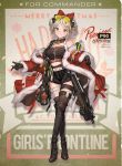  1girl alternate_costume bangs bare_shoulders bell belt black_footwear black_gloves black_legwear black_shorts blonde_hair blush boots bow breasts bullpup character_name choker closed_mouth coat coat_lift collarbone crossed_legs double_bun eyewear_on_head full_body fur-trimmed_coat fur_trim gas_mask girls_frontline gloves gun hair_bow hair_ornament jingle_bell legs_crossed lm7_(op-center) looking_at_viewer off_shoulder official_art open_clothes open_coat p90 p90_(girls_frontline) red_bow red_coat red_eyes short_shorts shorts smile snap-fit_buckle solo standing star star_hair_ornament strap strapless submachine_gun sunglasses thigh_boots thigh_strap thighhighs tubetop watson_cross weapon 