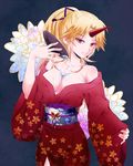  aho_murasaki alcohol alternate_hairstyle bare_shoulders blonde_hair breasts cleavage cup horn hoshiguma_yuugi japanese_clothes kimono large_breasts long_hair looking_at_viewer ponytail red_eyes red_kimono sakazuki sake solo touhou yukata 