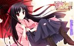  ensemble_(company) karasuma_shizuku kimishima_ao kimono otome_ga_tsumugu_koi_no_canvas wallpaper 