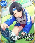  ;d artist_request black_hair card_(medium) character_name diamond_(symbol) grass gym_shorts gym_uniform headband idolmaster idolmaster_cinderella_girls jacket mizuno_midori official_art one_eye_closed open_clothes open_jacket open_mouth pink_eyes shoes shorts smile sneakers solo stretch track_jacket 