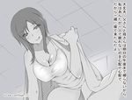 breasts butter-t cleavage greyscale large_breasts monochrome original panties smile solo translated underwear 